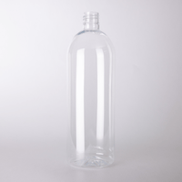 Botella PET 1 L Boston Natural / 72 piezas - GrupoLaser